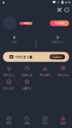 OMOFUN正版下载-OMOFUN正版官方版下载 Hero图